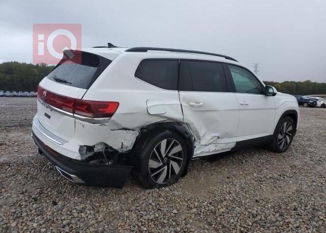 فولكسفاغن أطلس